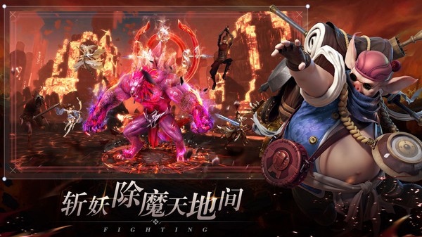 剑御天下众神集结手游