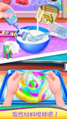 史莱姆模拟器3D手游