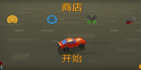 极速赛车2021手游