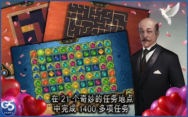 秘密盟会无限制版手游