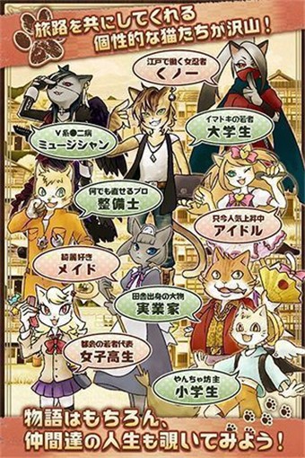 不思议衣橱手游