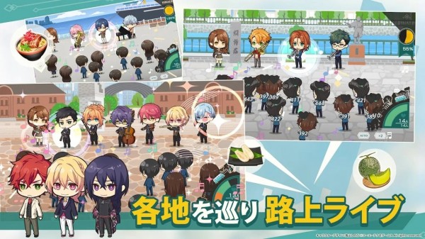 金色琴弦八音盒手游