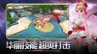 龙魂大陆星耀版手游