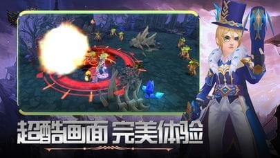 龙魂大陆星耀版手游