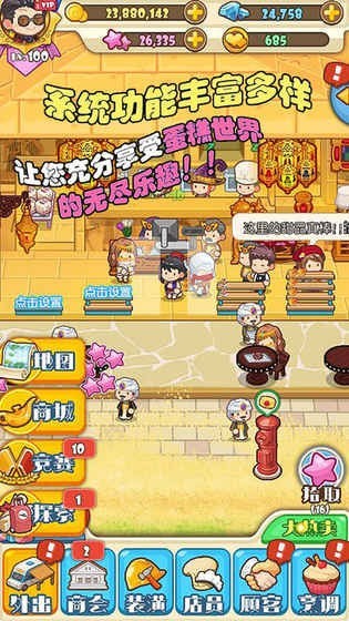 二次元填色免费版手游