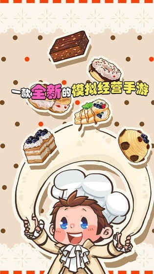 二次元填色免费版手游
