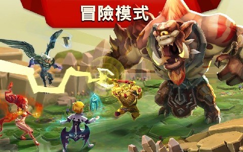 王国征服手游