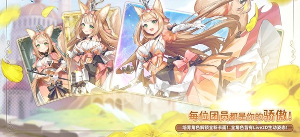 外星人杀戮手游