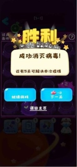 就是个棒槌手游