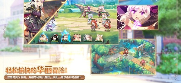 外星人杀戮手游
