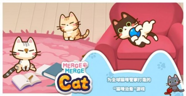 猫咪合并咖啡馆手游