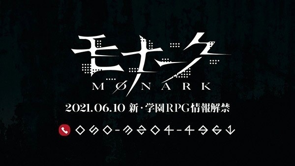 Monster Castle手游