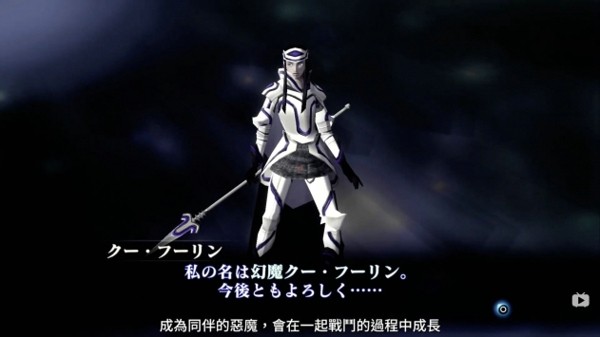 Monster Castle手游