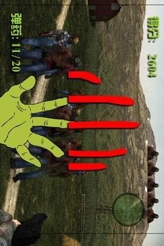 生化僵尸生存手游