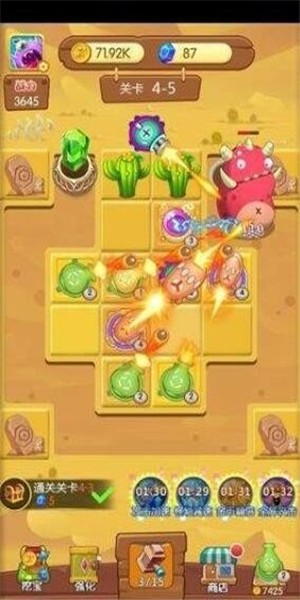 打爆怪兽钻石版手游