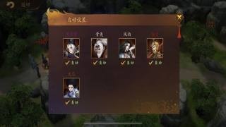 京都镇妖记高爆版手游