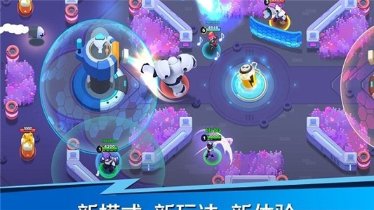 英雄突击大逃杀手游