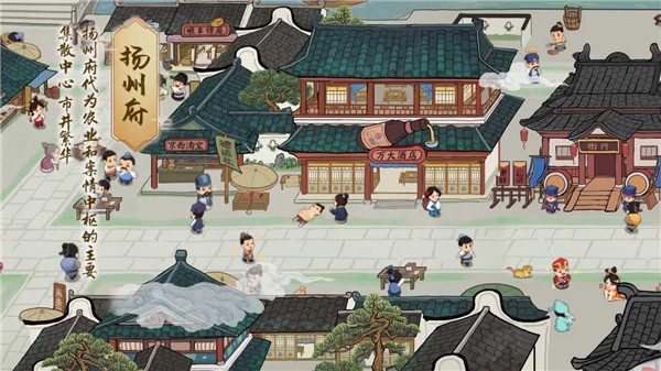 山海经剑开仙门手游