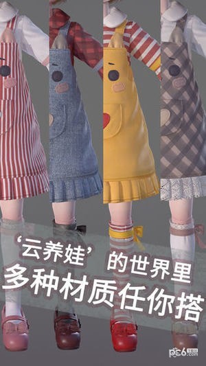 Project蒸汽纪元手游