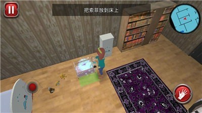 我的孩子来自生命之泉手游