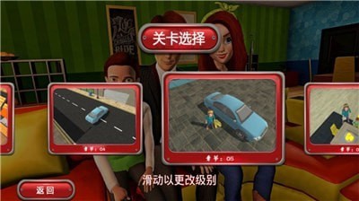 我的孩子来自生命之泉手游