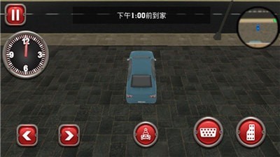 我的孩子来自生命之泉手游