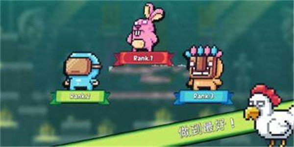 形而上学2手游