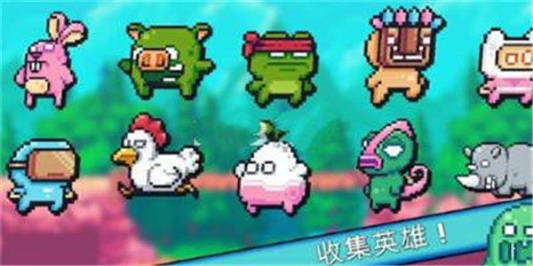 形而上学2手游