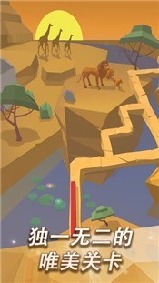 跳舞的天空3手游