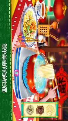 饥饿小猪大战愤怒鸡手游