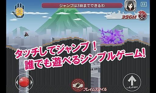 假面骑士变身手游