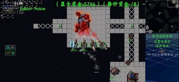 铁锈战争2021手游