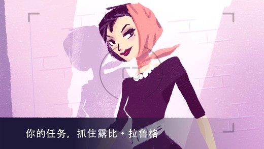 Agent Action手游