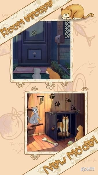 喵星人消除手游