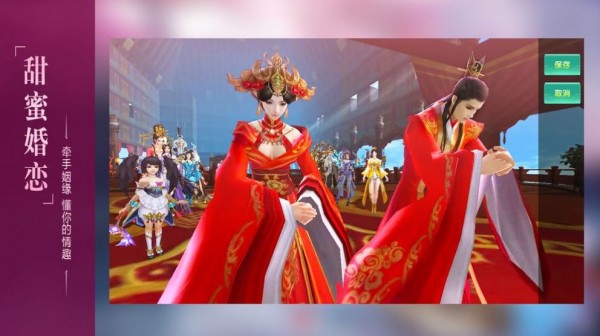 剑凌苍穹无限元宝金币版手游