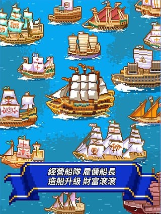 像素大逃杀Pixel手游