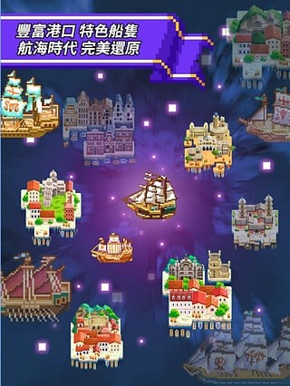 像素大逃杀Pixel手游