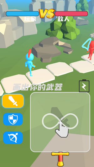 香肠人对战手游