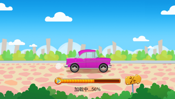 机械师模拟手游