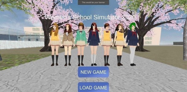 女子校园手游