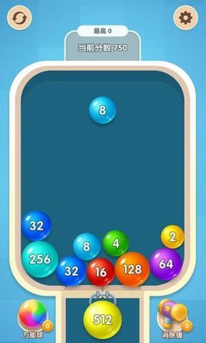 指尖球球2048手游