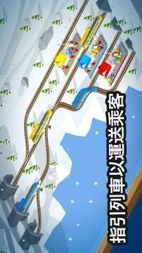 Conduct This手游