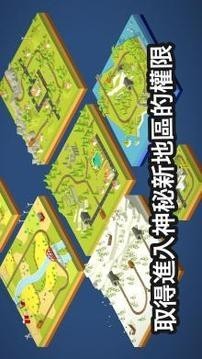 Conduct This手游