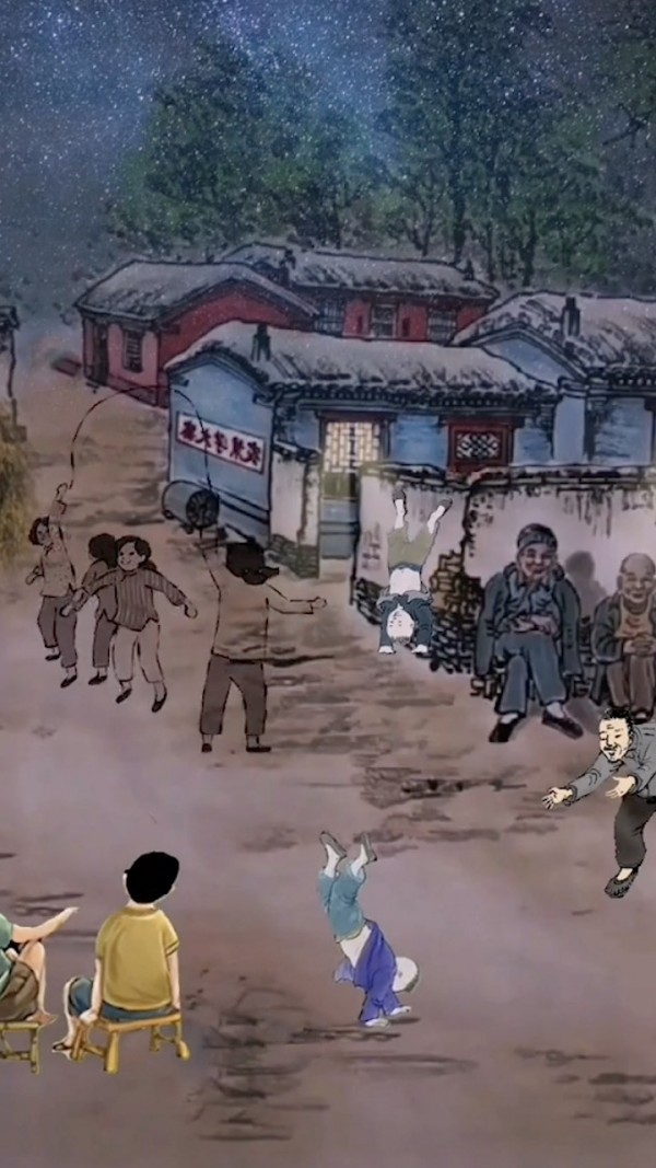 梦回小山村手游