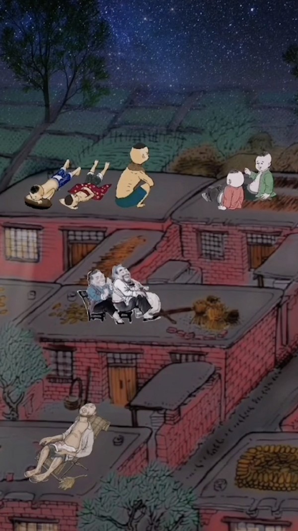 梦回小山村手游