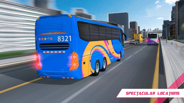 沙漠公路奔跑手游