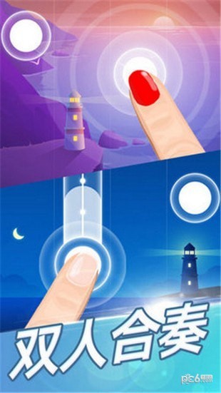 DREAM!ing手游