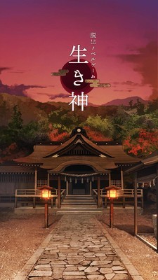 逃离神秘岛2021手游
