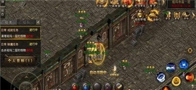 复古微变火龙英雄版1.85手游