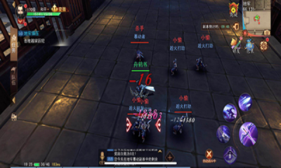 盛唐幻夜梦回江湖手游